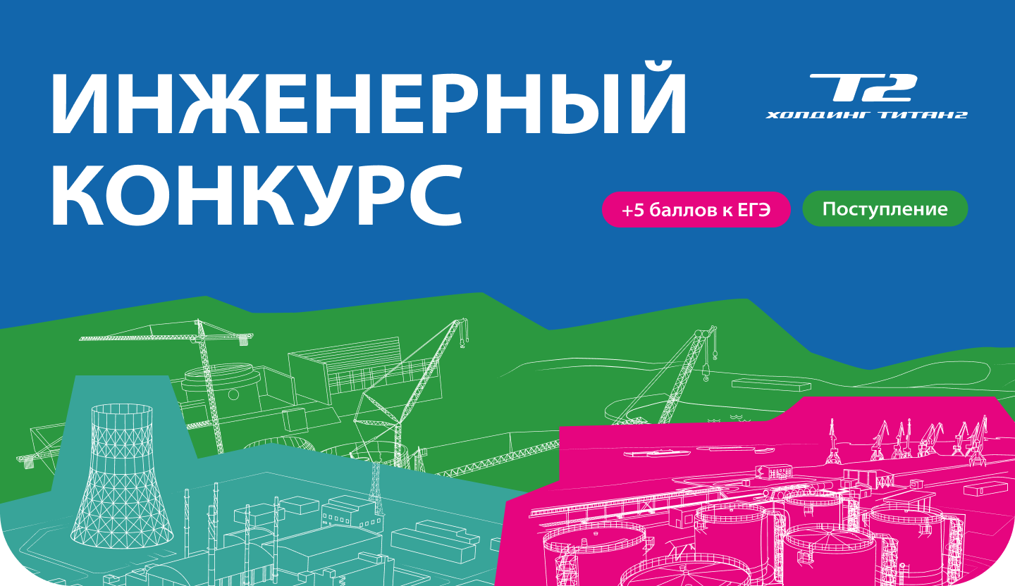 Desktop 9